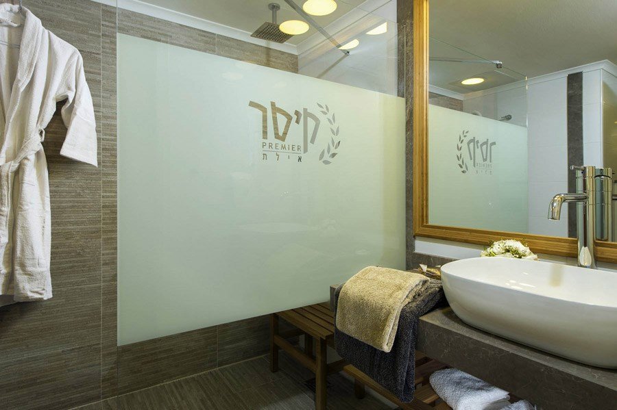 מלון קיסר אילת - חדר אמבטיה מלון קיסר אילת - חדר אמבטיה
